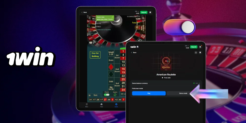 Play roulette in demo mode at 1win